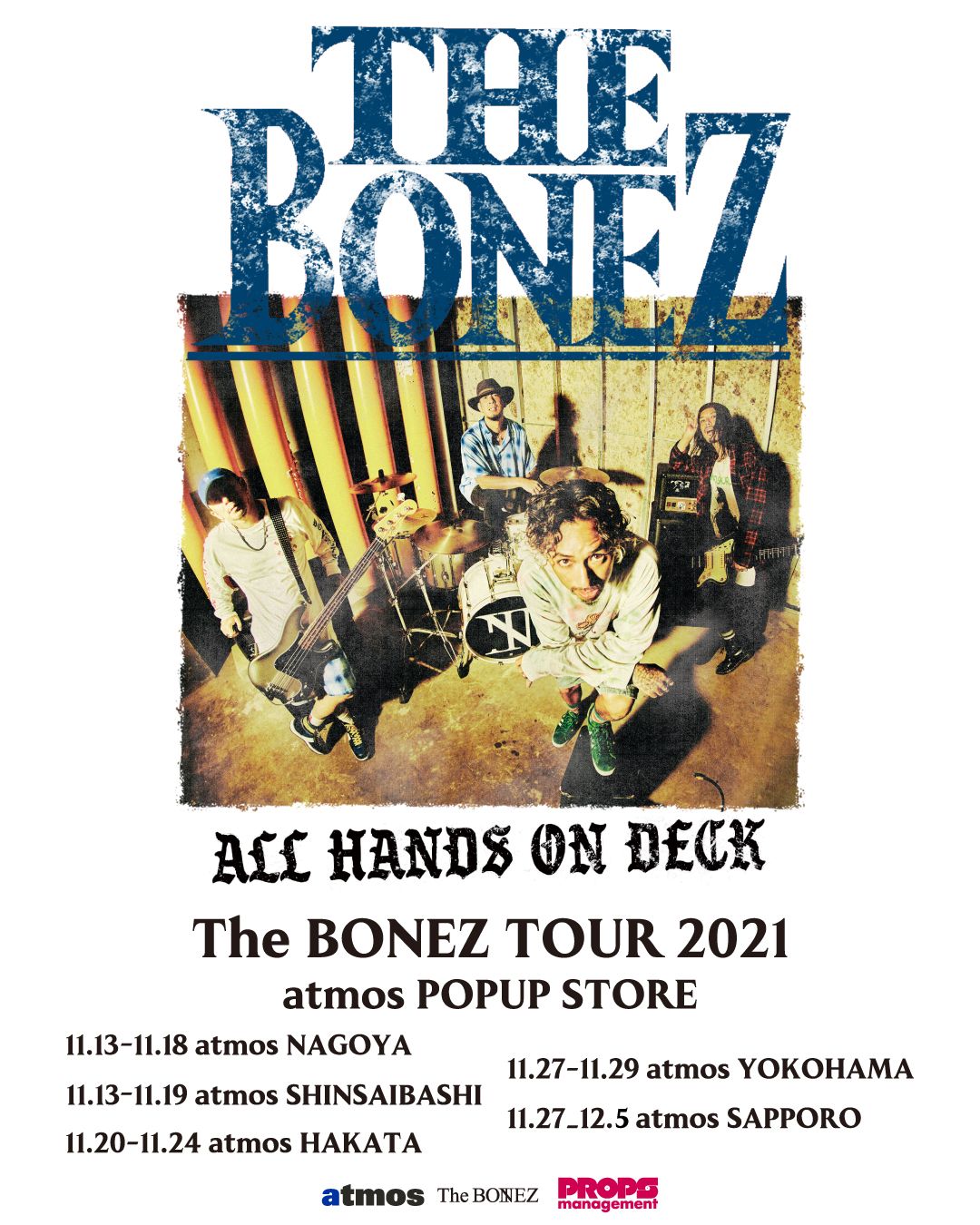 the bonez ポスター 2019 WE CONTROL TOUR PTPミュージシャン